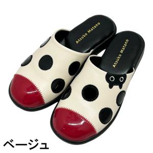 サンダル マタノアツコ てんとう虫 外履きサン...の詳細画像1