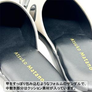 サンダル マタノアツコ てんとう虫 外履きサン...の詳細画像4