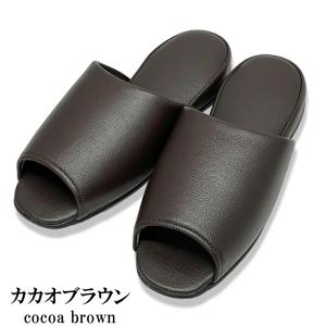 スリッパ トイレ 抗菌 日本製 前開き Mサイ...の詳細画像2