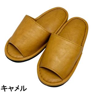 スリッパ 日本製 おしゃれ 拭ける レザー調 ...の詳細画像2
