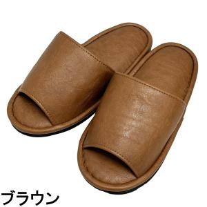 スリッパ 日本製 おしゃれ 拭ける レザー調 ...の詳細画像4