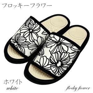 サラダボウル 健康スリッパ 日本製 痛くない ...の詳細画像1
