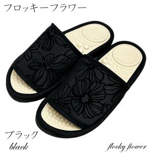 サラダボウル 健康スリッパ 日本製 痛くない ...の詳細画像2