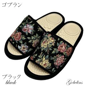 サラダボウル 健康スリッパ 日本製 痛くない ...の詳細画像4