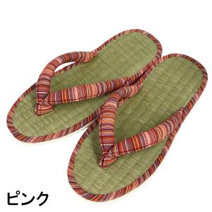スリッパ 鼻緒 室内履き ぞうり 畳スリッパ ...の詳細画像1