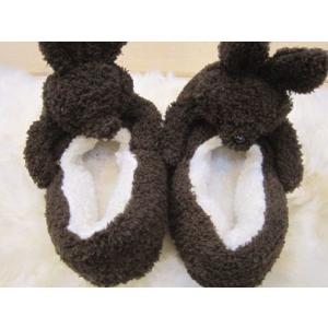 スリッパ ぬいぐるみルームシューズ Choco Rabbit チョコレート色 うさぎ  レディース ...