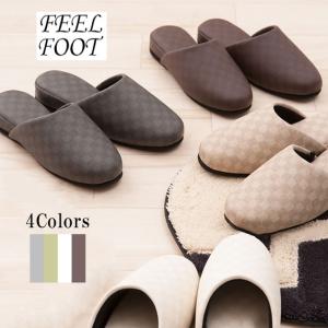 FEEL FOOT チェッカー スリッパ 高反発 インソール  メンズ 業務 来客 事務所 オフィス トイレ｜tomy