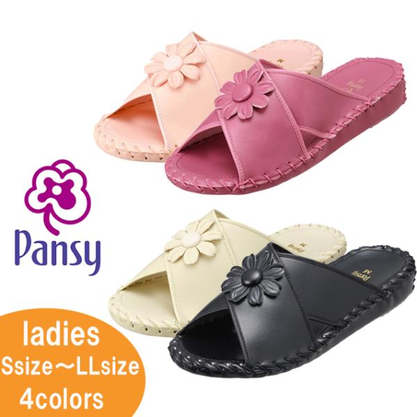 Pansy（パンジー） フラワーモチーフ ハイヒールスリッパ ピンク ローズ アイボリー ブラック ...