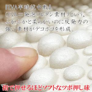 サラダボウル 健康スリッパ 日本製 痛くない ...の詳細画像2
