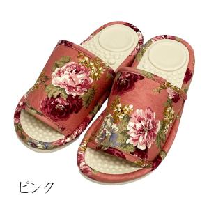 サラダボウル 健康スリッパ 日本製 痛くない ...の詳細画像3