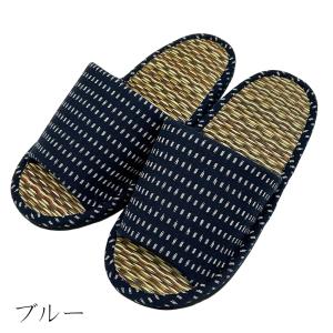 スリッパ 【Mサイズ4足セット】 久留米織 和...の詳細画像2