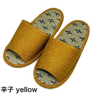 い草 スリッパ 日本製 畳 和風 ルームシュー...の詳細画像3