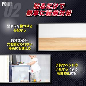 FORESIA 耐震マット 防災士推薦 超強力...の詳細画像2