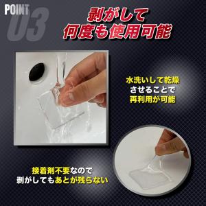 FORESIA 耐震マット 防災士推薦 超強力...の詳細画像3