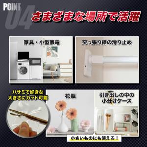 FORESIA 耐震マット 防災士推薦 超強力...の詳細画像4