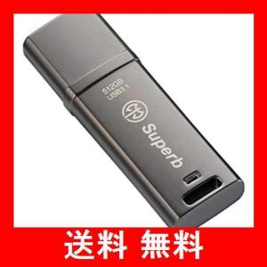 アクスSUPERB USBメモリ 512GB USB 3.1対応 金属製 超高速 - 最大読出速度400MB/s 最大書込速度300M