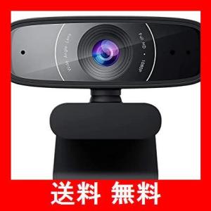 ASUS C3 WEBCAM ウェブカメラ マイク付