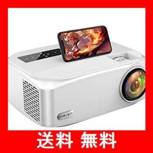 新品未使用プロジェクター GROVIEW 8000lm 5GWiFi スマホ接続 GROVIEW」の売れ筋商品 - ヨリヤス