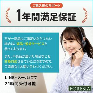 FORESIA テレビ転倒防止ベルト クランプ...の詳細画像4