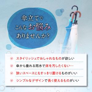 傘立て 玄関 折りたたみ おしゃれ 黒 大 シ...の詳細画像1