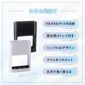 傘立て 玄関 折りたたみ おしゃれ 黒 大 シ...の詳細画像2