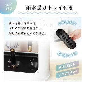傘立て 玄関 折りたたみ おしゃれ 黒 大 シ...の詳細画像4