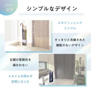 傘立て 玄関 折りたたみ おしゃれ 黒 大 シ...の詳細画像5