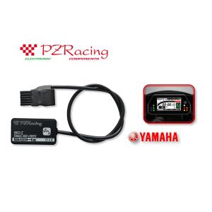 在庫有り　PZRacing ダッシュボード用GPSレシーバー YA600 YAMAHA YZF-R1/YZF-R6 2017-2021（日本語マニュアル付き）