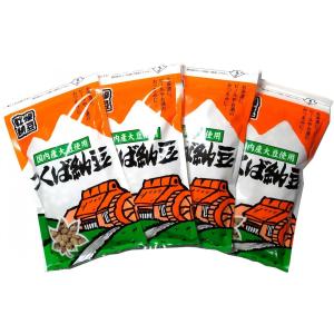 つくば干し納豆 国産大豆使用110g (４袋)