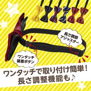 蝶ネクタイ キッズ ネクタイ 男の子 チェック...の詳細画像2