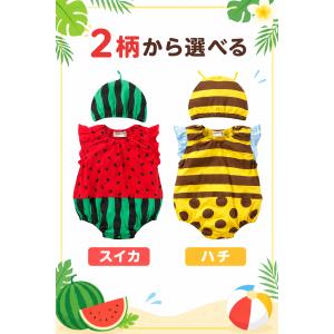 ロンパース 夏 ベビー服 新生児 赤ちゃん か...の詳細画像3