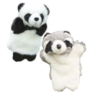 パペット ぬいぐるみ アニマル 保育園 幼稚園 動物 かわいい 人形 パーティー 飾り グッズ おもちゃ