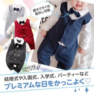 ベビー服 ロンパース フォーマル 発表会 誕生...の詳細画像2