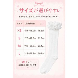 女の子 フォーマル ハイソックス かわいい 発...の詳細画像4