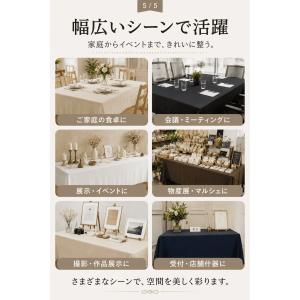 テーブルクロス 長方形 長机用 無地 厚手 イ...の詳細画像5
