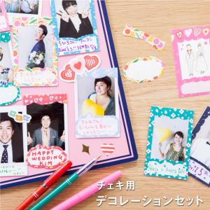 チェキ アルバム 結婚式の商品一覧 通販 Yahoo ショッピング