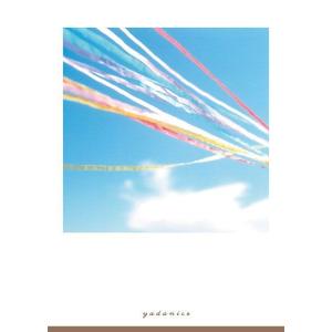 いろはショップオンライン ヤダナイスカード ポストカード Yahoo ショッピング