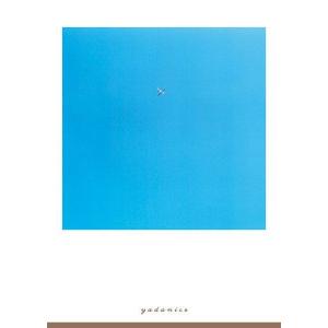 いろはショップオンライン ヤダナイスカード ポストカード Yahoo ショッピング