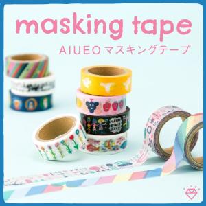 masking tape AMT2 decoitem