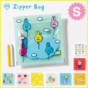 小物の収納・整理に便利な Zipper bag （ジッパーバッグ） Sサイズ ジッパー付 ビニール袋 袋 チャック 透明 ジッパー かわいい( aza8 ) いといゆき
