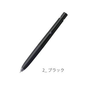 ブレン ゼブラ ボールペン 文房具 ステーショ...の詳細画像2