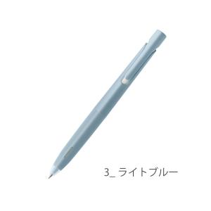 ブレン ゼブラ ボールペン 文房具 ステーショ...の詳細画像3