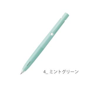 ブレン ゼブラ ボールペン 文房具 ステーショ...の詳細画像4