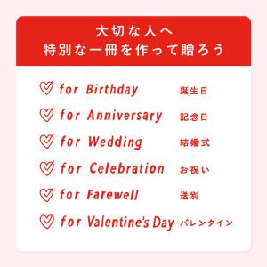 グリーティングカード present book...の詳細画像2