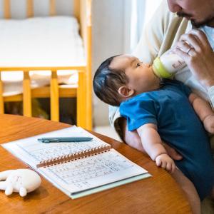 ふたりで書く育児日記 育児ダイアリー 育児日誌...の詳細画像2