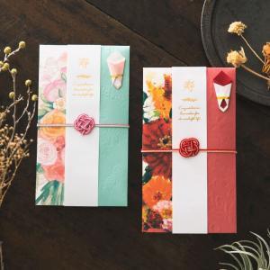 花を贈るご祝儀袋 Graceful Flower 結婚式 御祝儀袋 のし袋