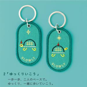 キーホルダー ペア 2個セット おしゃれ かわ...の詳細画像4