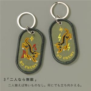 キーホルダー ペア 2個セット おしゃれ かわ...の詳細画像5
