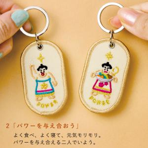 イコラブ　オサレカンパニーキーホルダー2個セット イコラブ オサレカンパニーキーホルダー2個セット イコラブ