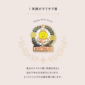 MY AWARD PiNS ピンバッジ ピンズ...の詳細画像3